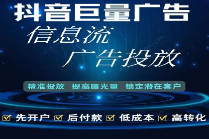 百度信息流：案例解析，揭秘内容审核机制