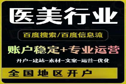 渠道开户返点对渠道商的影响